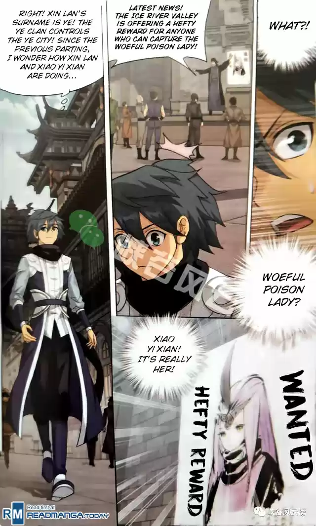 Fights Breaking Through The Heavens ch.249