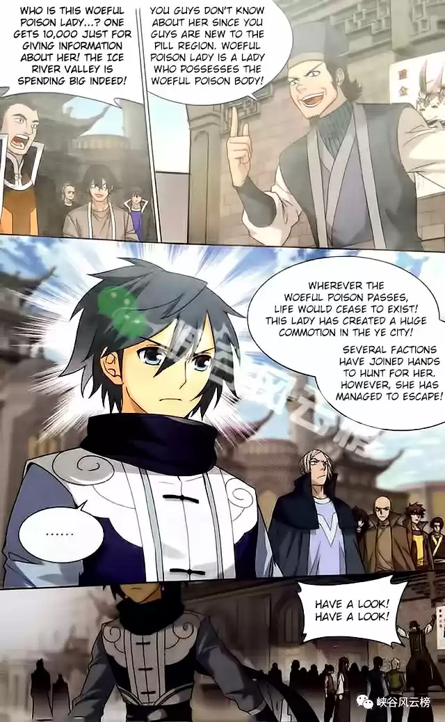 Fights Breaking Through The Heavens ch.249