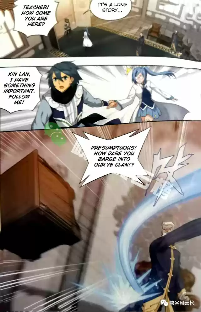 Fights Breaking Through The Heavens ch.249