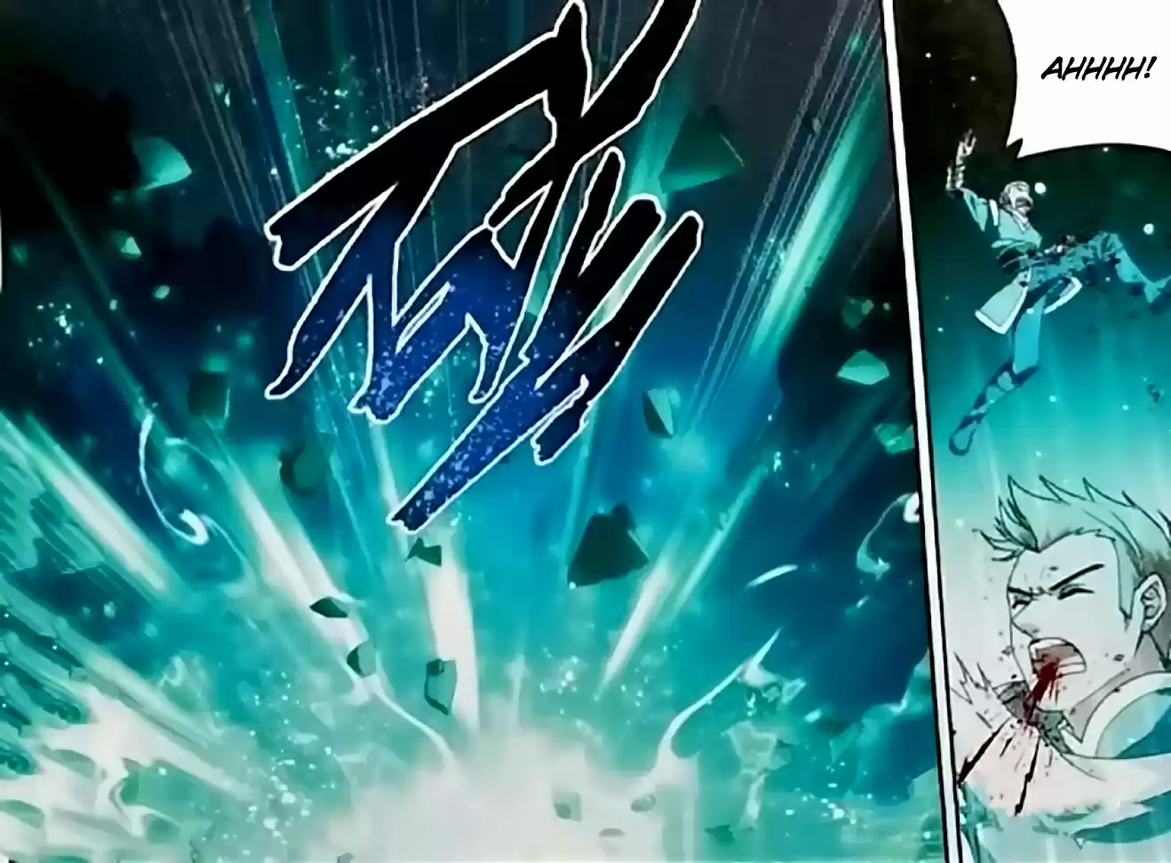 Fights Breaking Through The Heavens ch.250