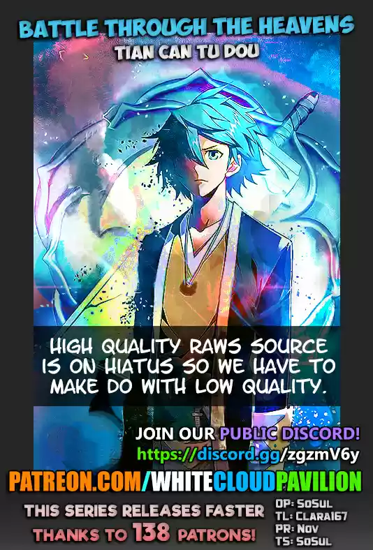 Fights Breaking Through The Heavens ch.252