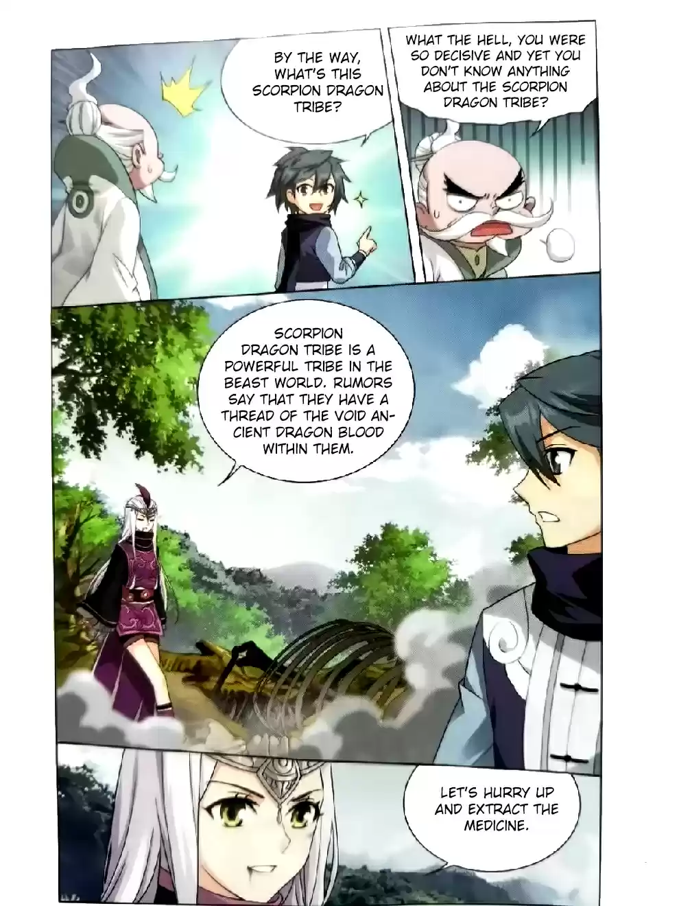 Fights Breaking Through The Heavens ch.252