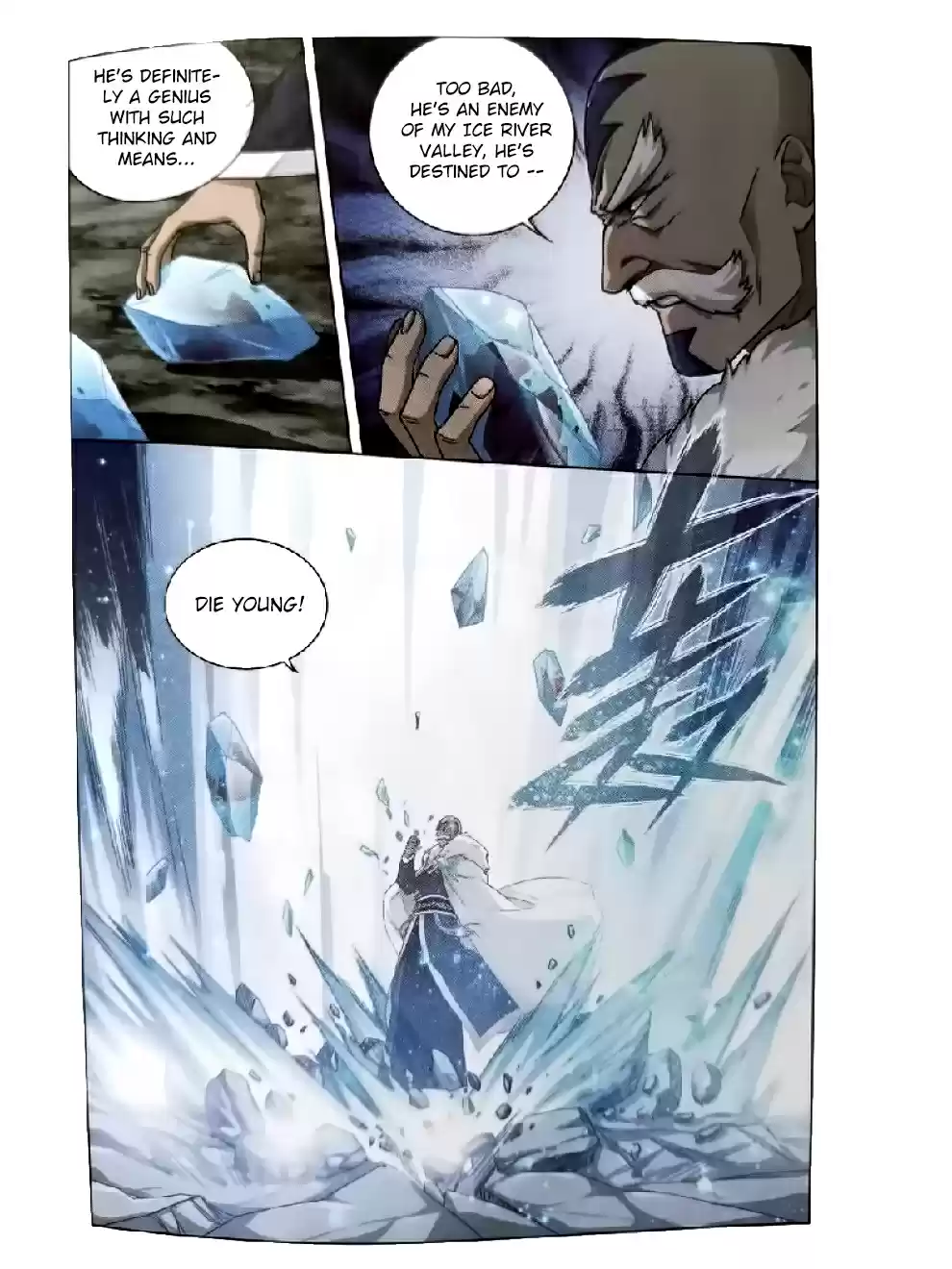 Fights Breaking Through The Heavens ch.252