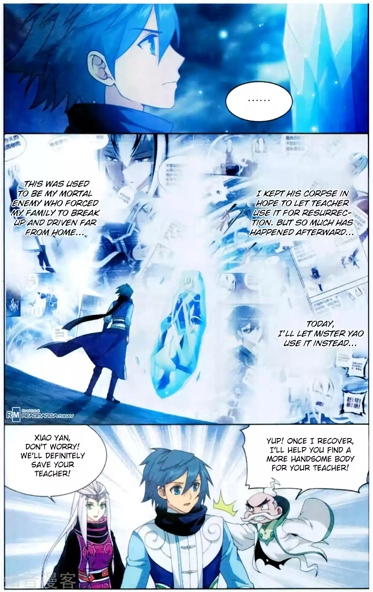 Fights Breaking Through The Heavens ch.253