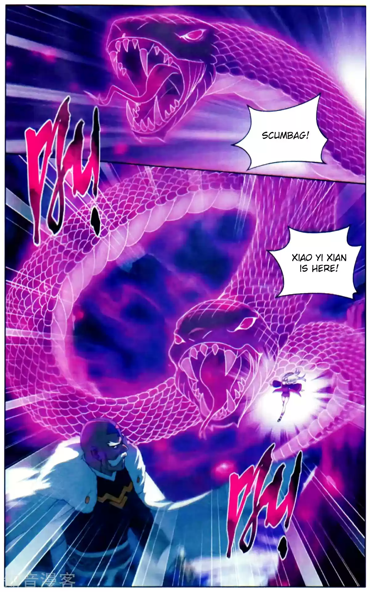 Fights Breaking Through The Heavens ch.253