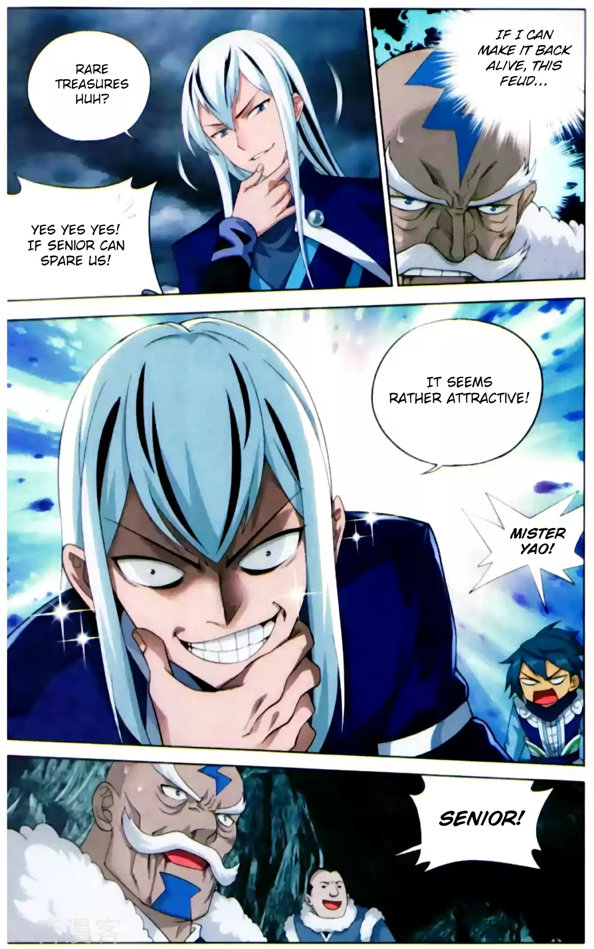 Fights Breaking Through The Heavens ch.254