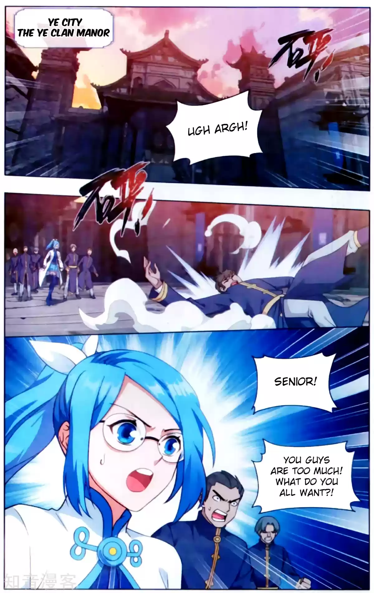 Fights Breaking Through The Heavens ch.254