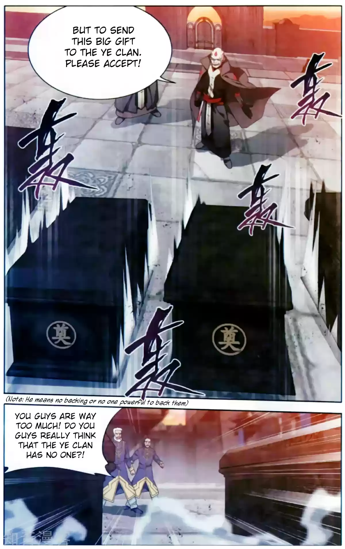 Fights Breaking Through The Heavens ch.254