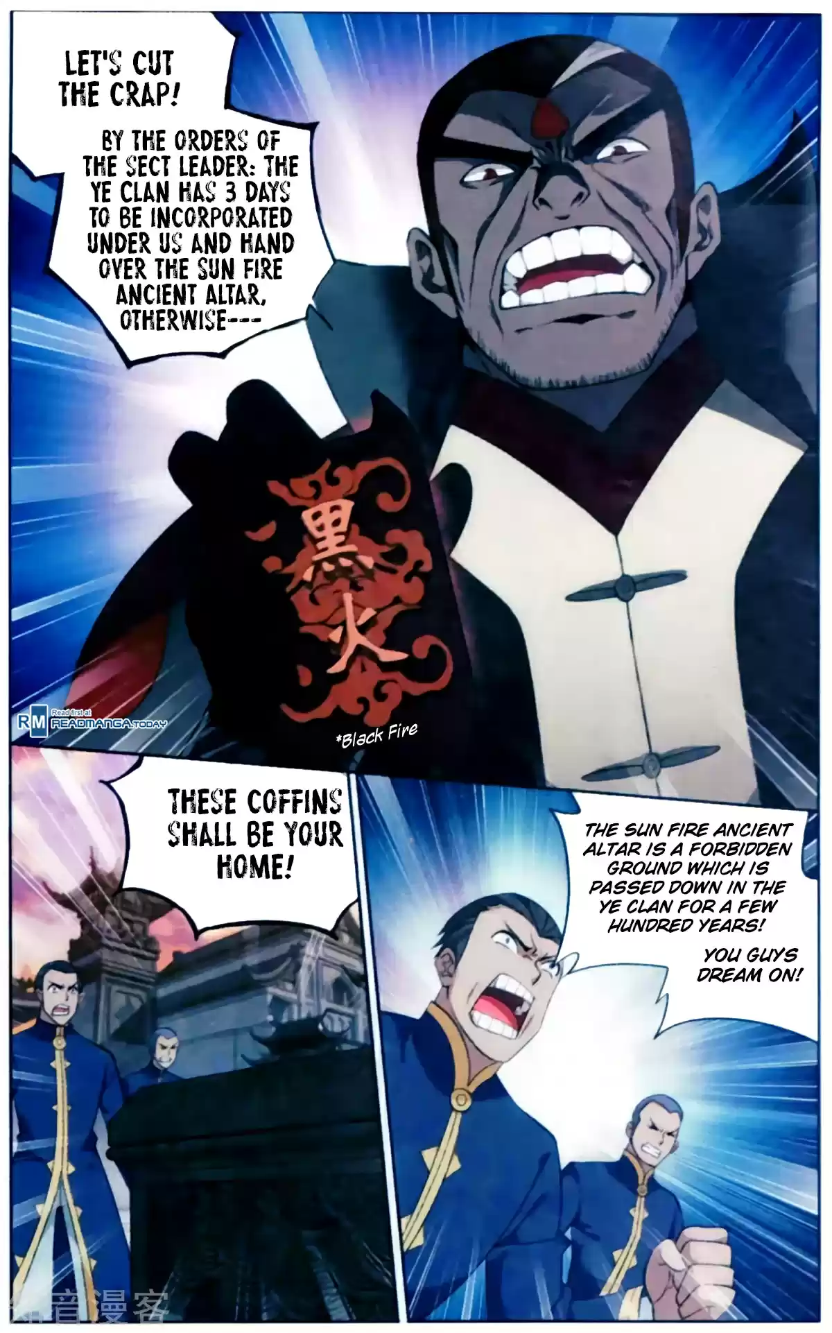 Fights Breaking Through The Heavens ch.254