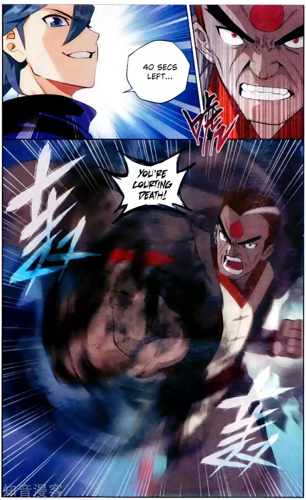 Fights Breaking Through The Heavens ch.255