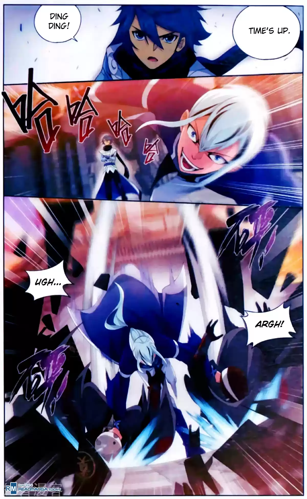 Fights Breaking Through The Heavens ch.255