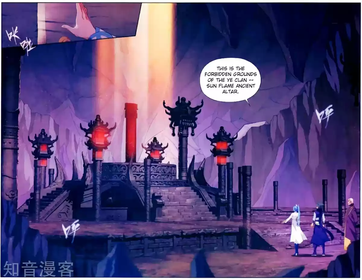 Fights Breaking Through The Heavens ch.255