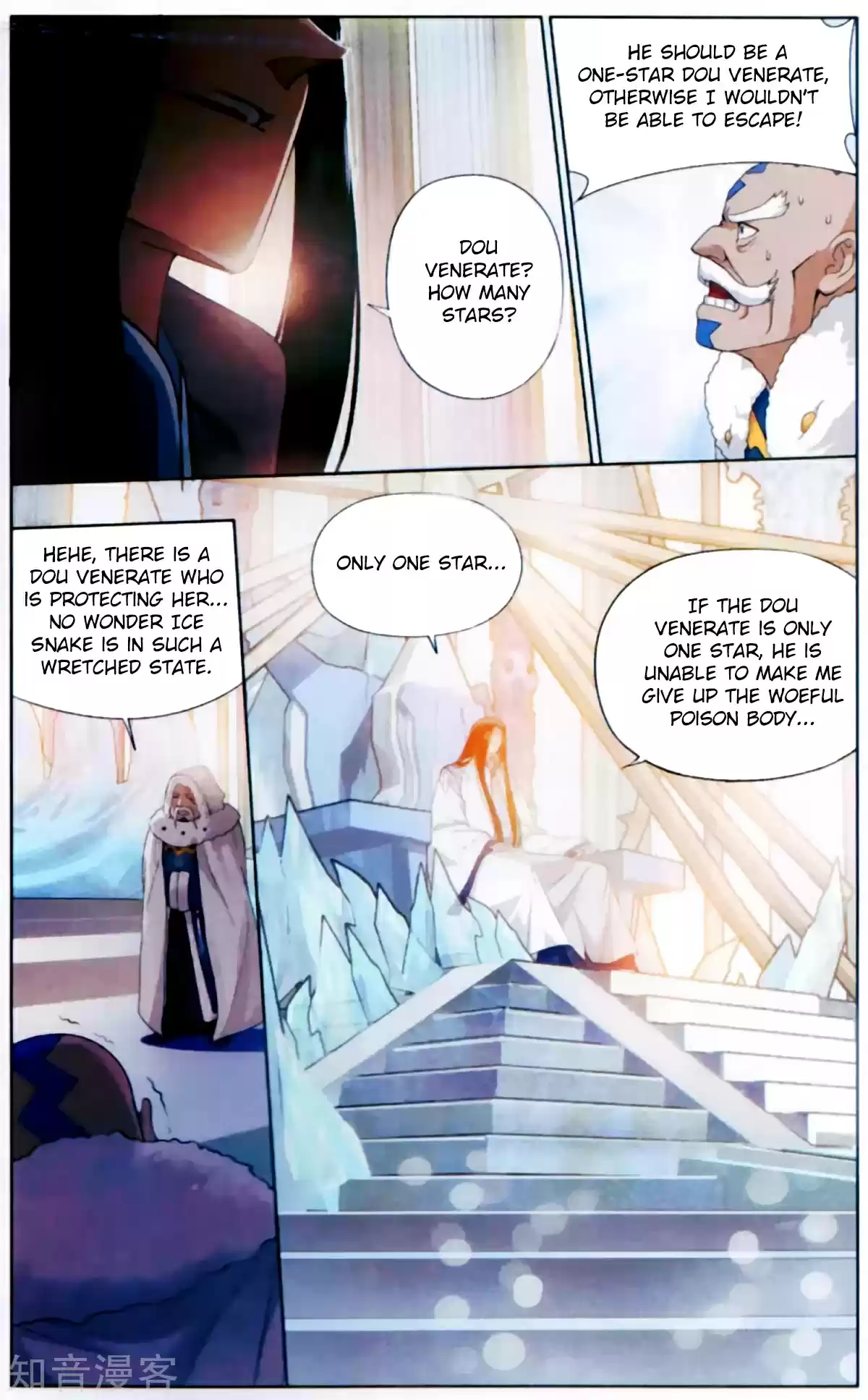 Fights Breaking Through The Heavens ch.255