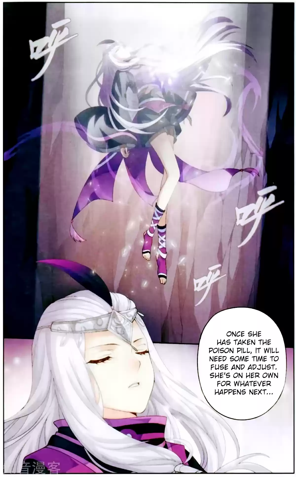 Fights Breaking Through The Heavens ch.256