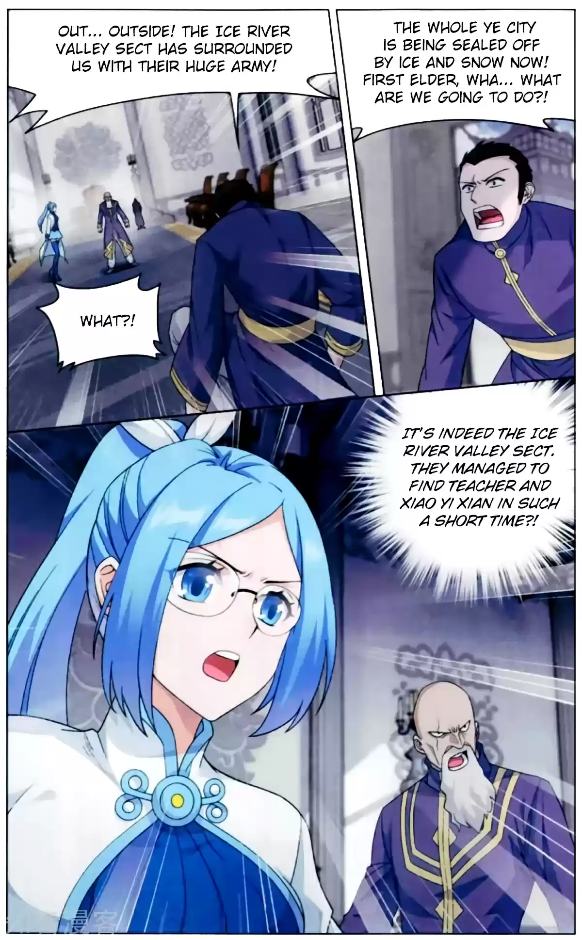 Fights Breaking Through The Heavens ch.256