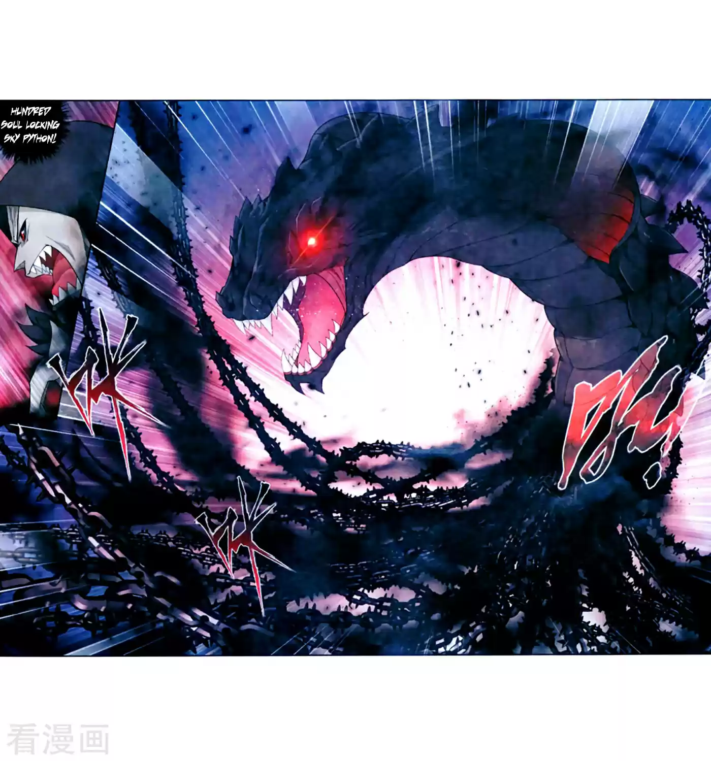 Fights Breaking Through The Heavens ch.257