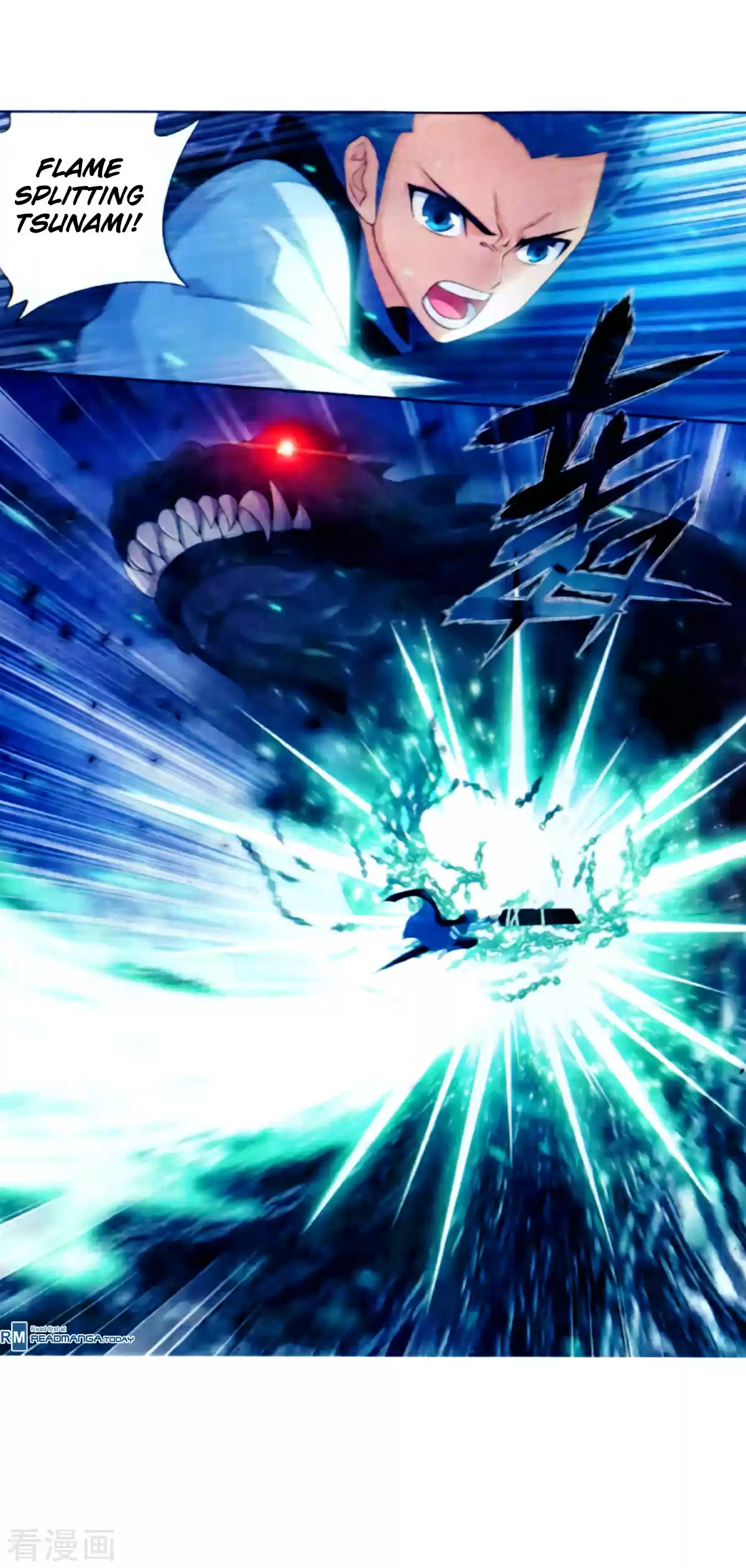 Fights Breaking Through The Heavens ch.257