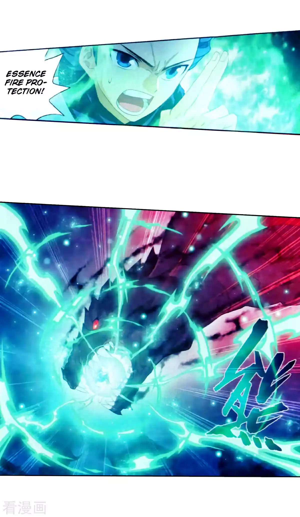 Fights Breaking Through The Heavens ch.257