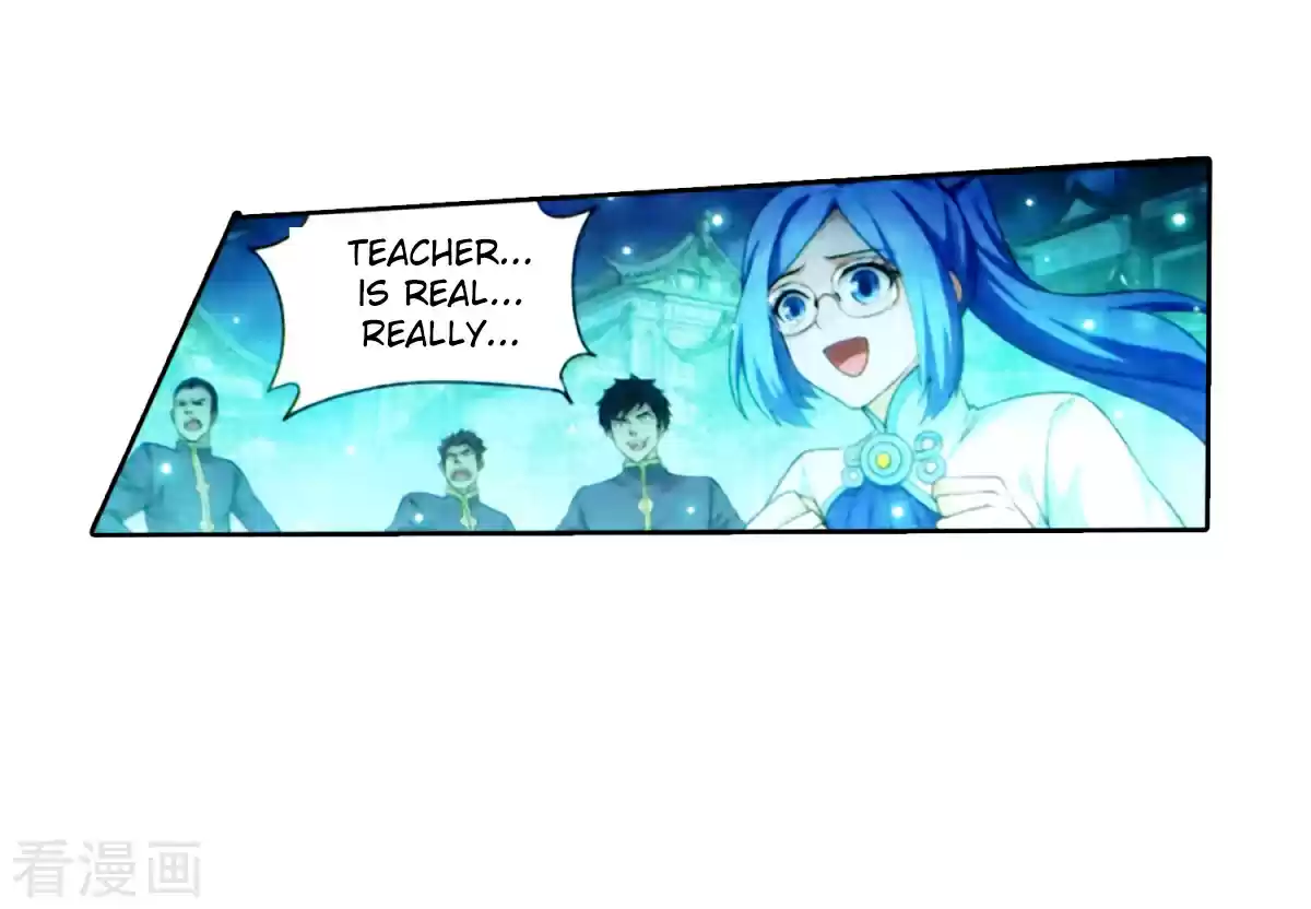 Fights Breaking Through The Heavens ch.257