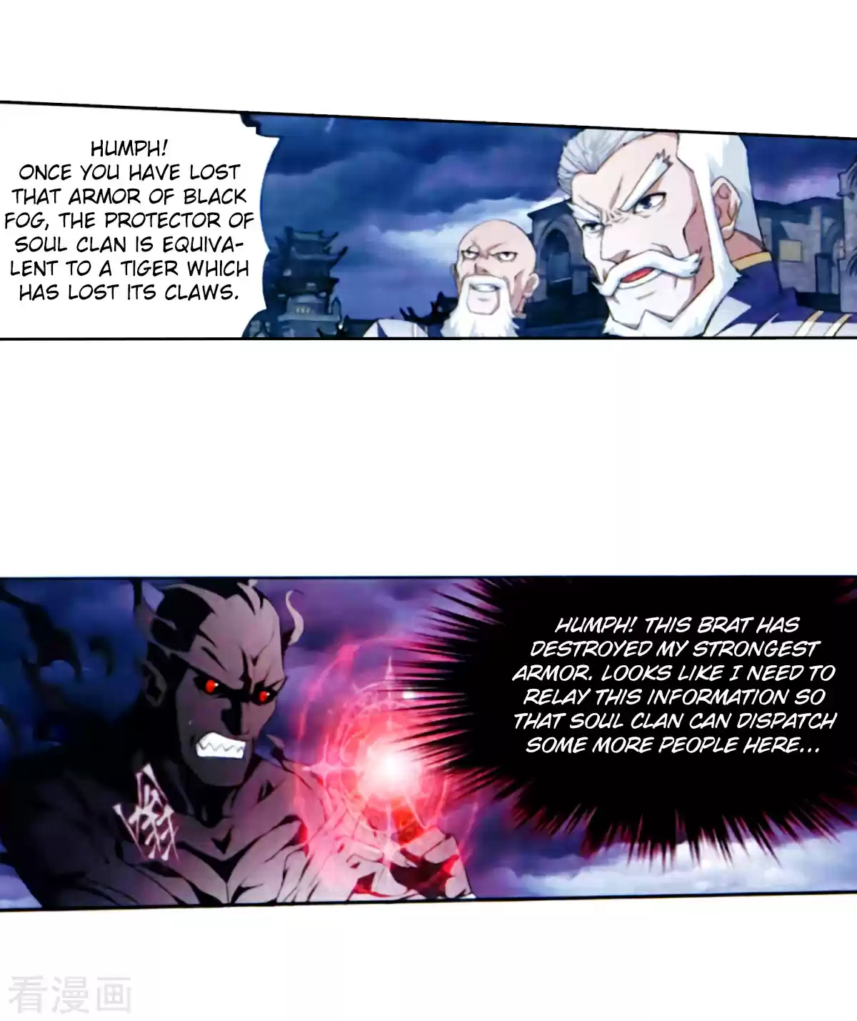 Fights Breaking Through The Heavens ch.257