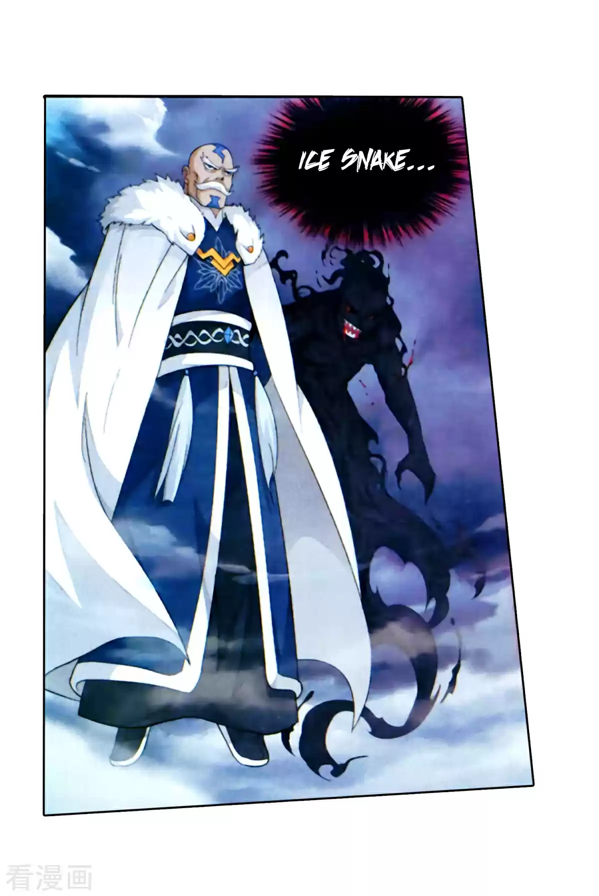 Fights Breaking Through The Heavens ch.257