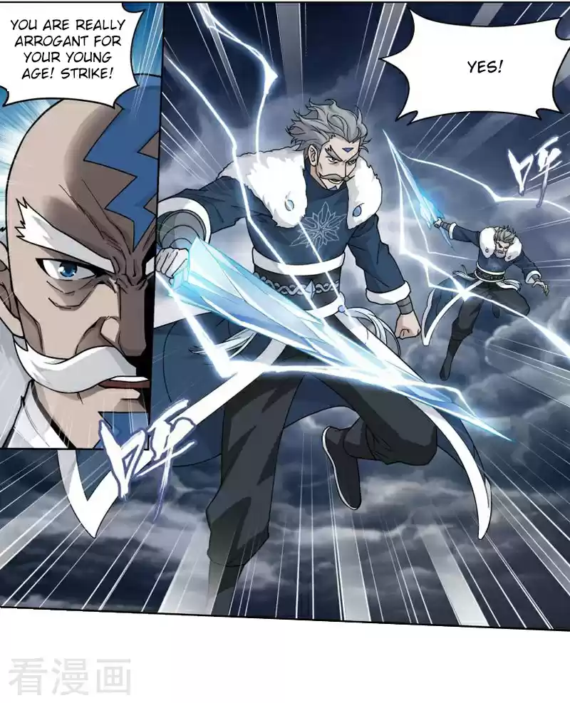 Fights Breaking Through The Heavens ch.258