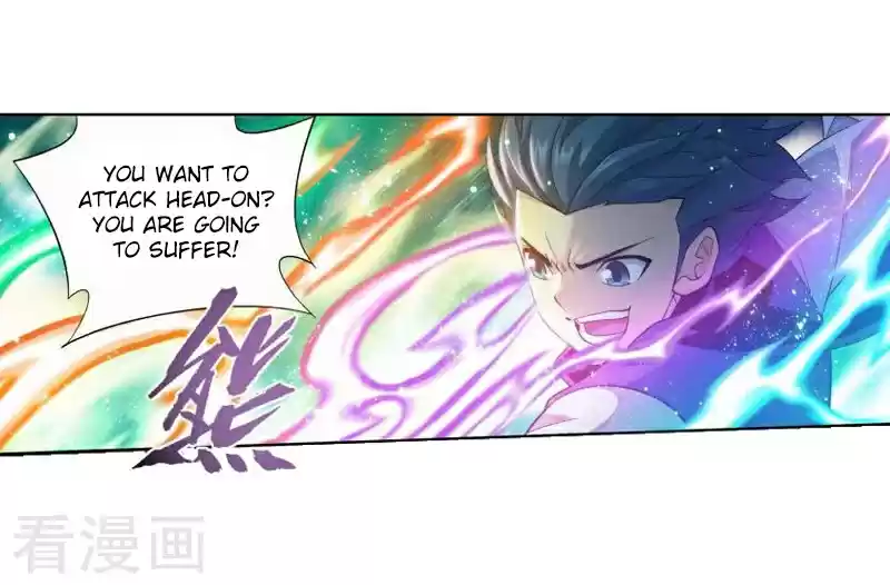 Fights Breaking Through The Heavens ch.258