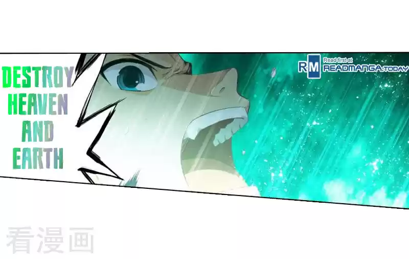 Fights Breaking Through The Heavens ch.258