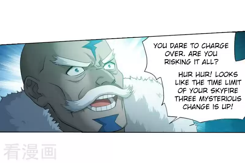 Fights Breaking Through The Heavens ch.258