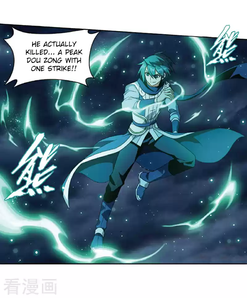 Fights Breaking Through The Heavens ch.259