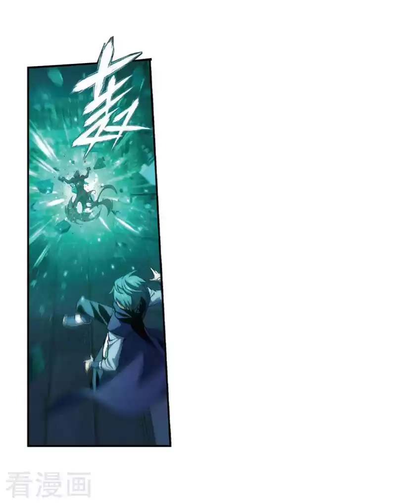 Fights Breaking Through The Heavens ch.259