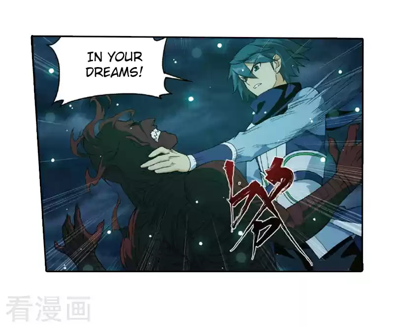 Fights Breaking Through The Heavens ch.259