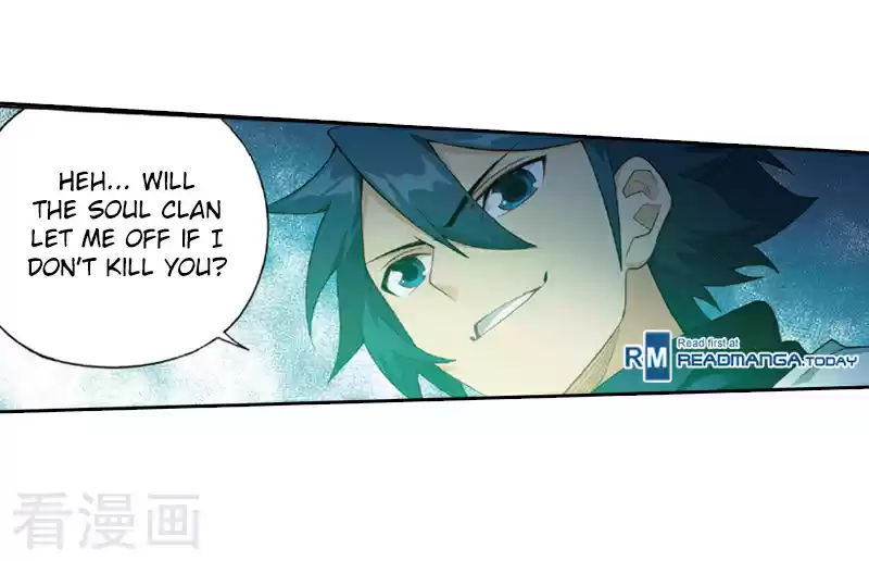 Fights Breaking Through The Heavens ch.259