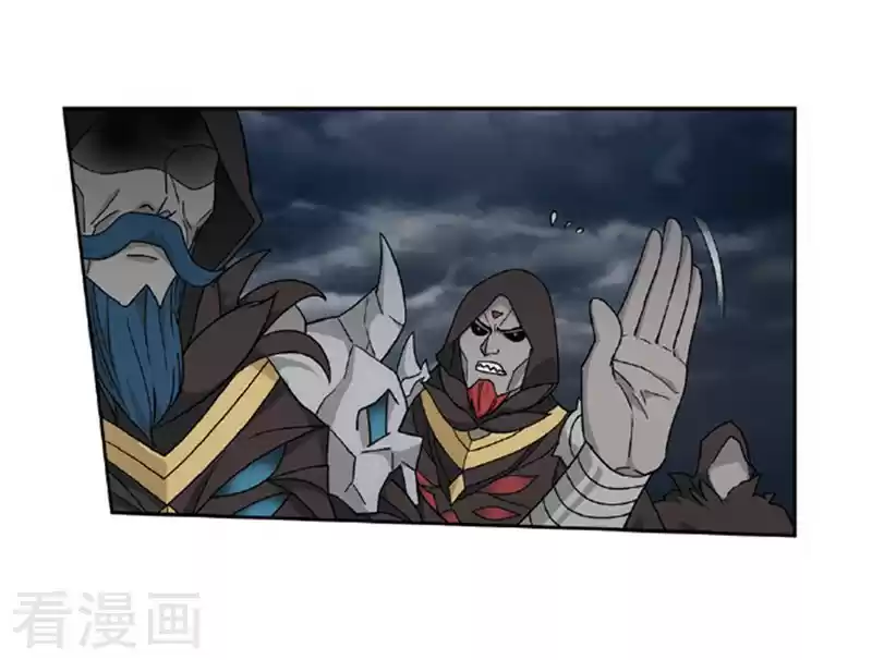 Fights Breaking Through The Heavens ch.259