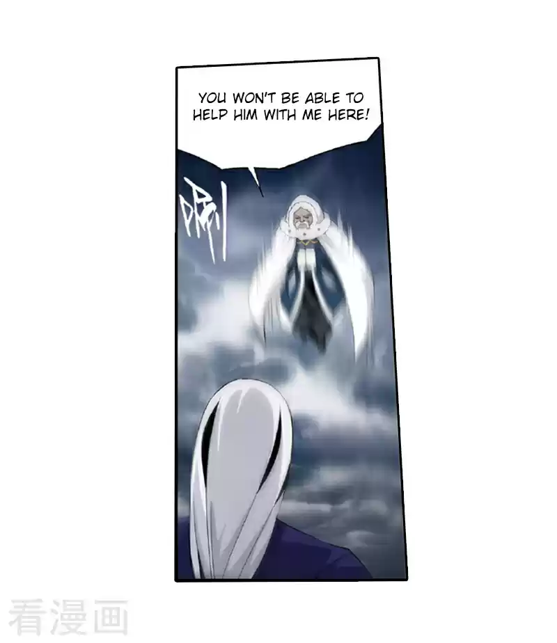 Fights Breaking Through The Heavens ch.259