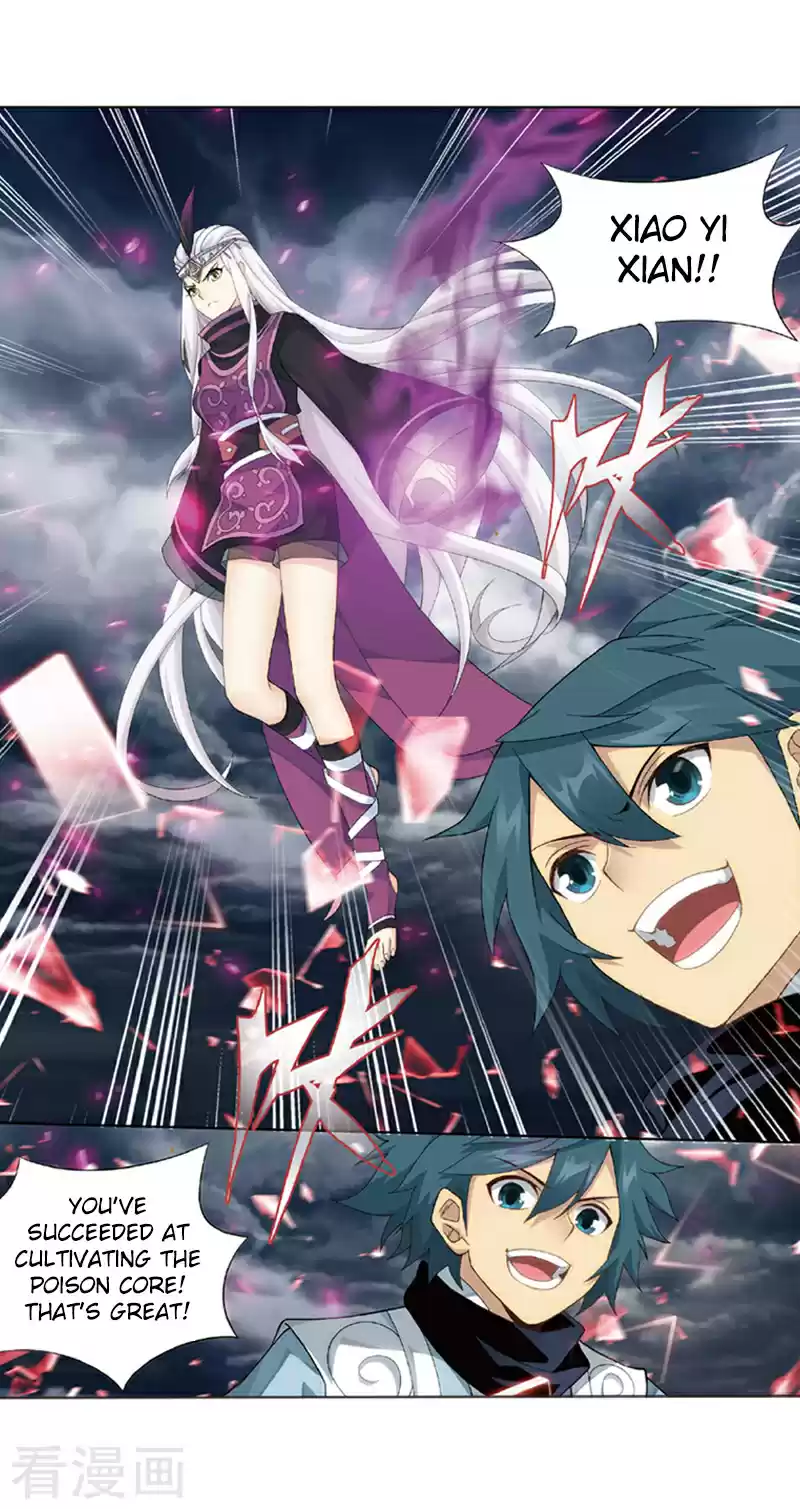 Fights Breaking Through The Heavens ch.259