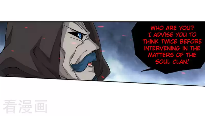 Fights Breaking Through The Heavens ch.259