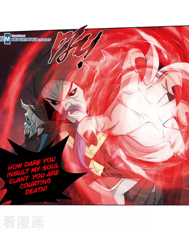 Fights Breaking Through The Heavens ch.259