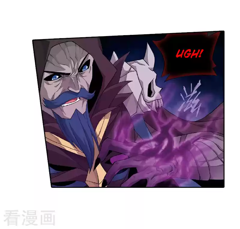 Fights Breaking Through The Heavens ch.259