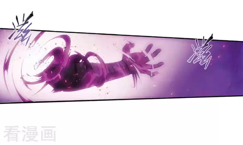 Fights Breaking Through The Heavens ch.259