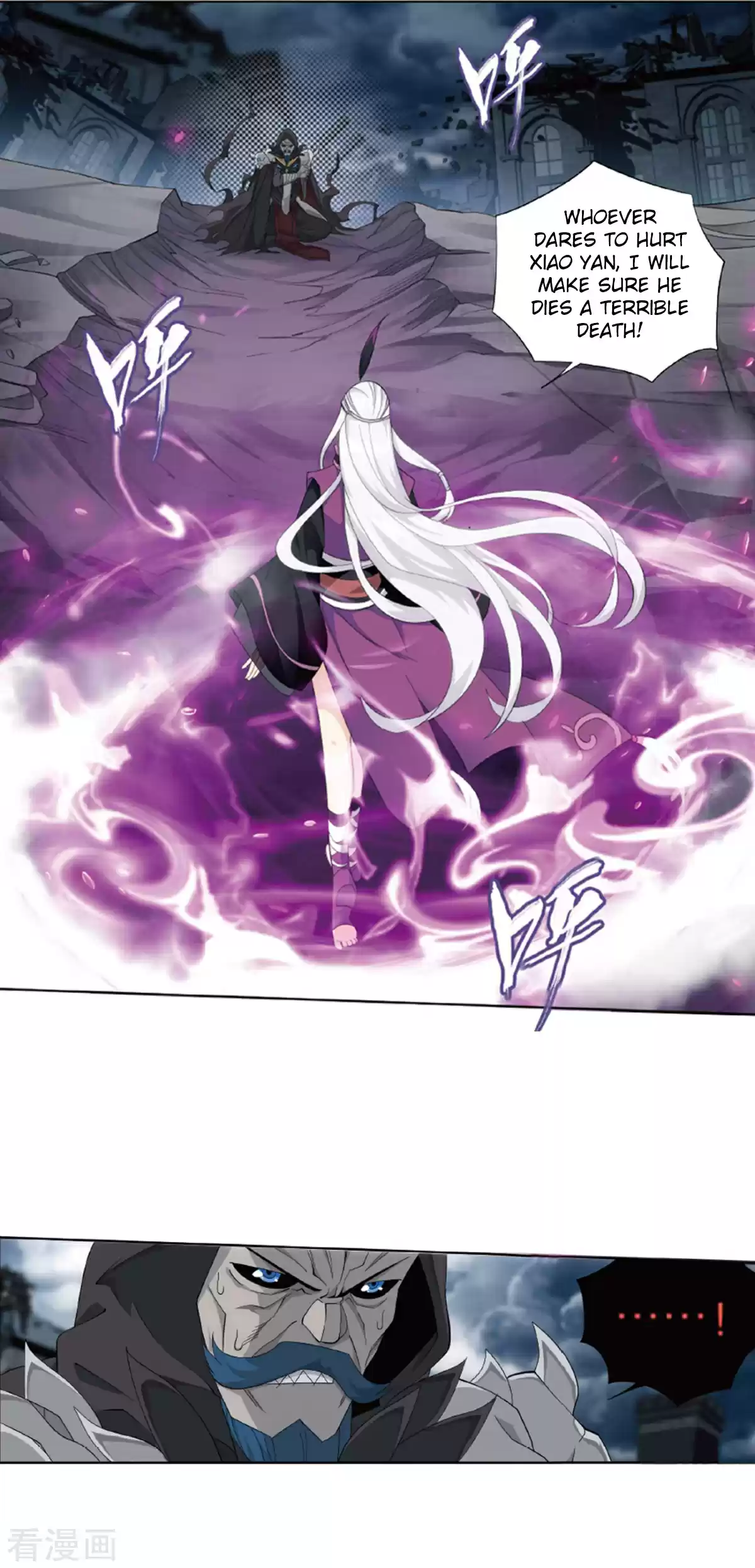 Fights Breaking Through The Heavens ch.260