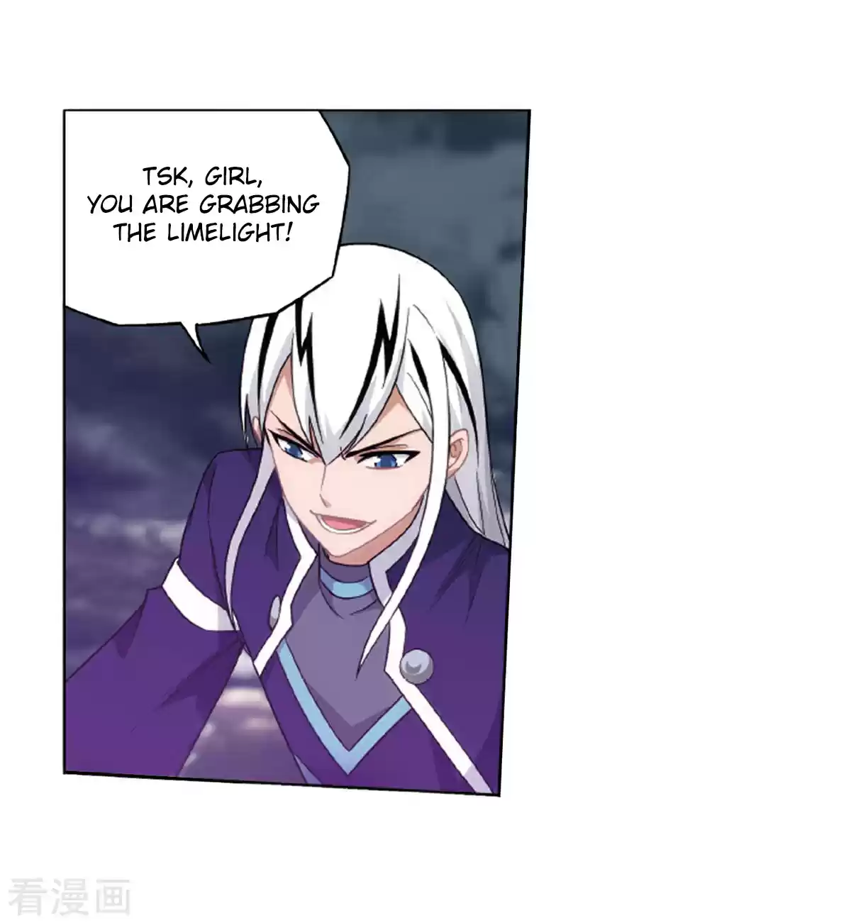 Fights Breaking Through The Heavens ch.260