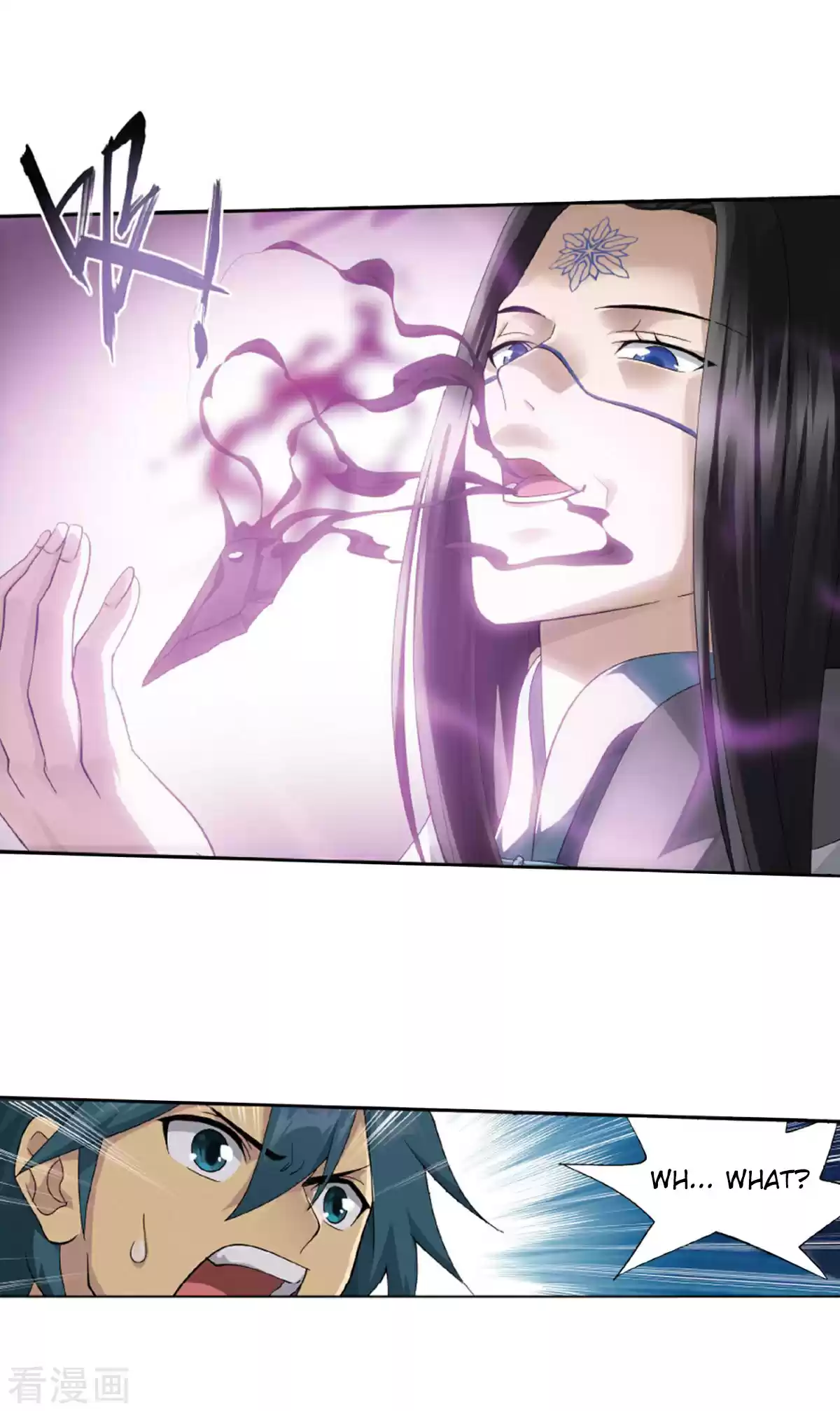 Fights Breaking Through The Heavens ch.260