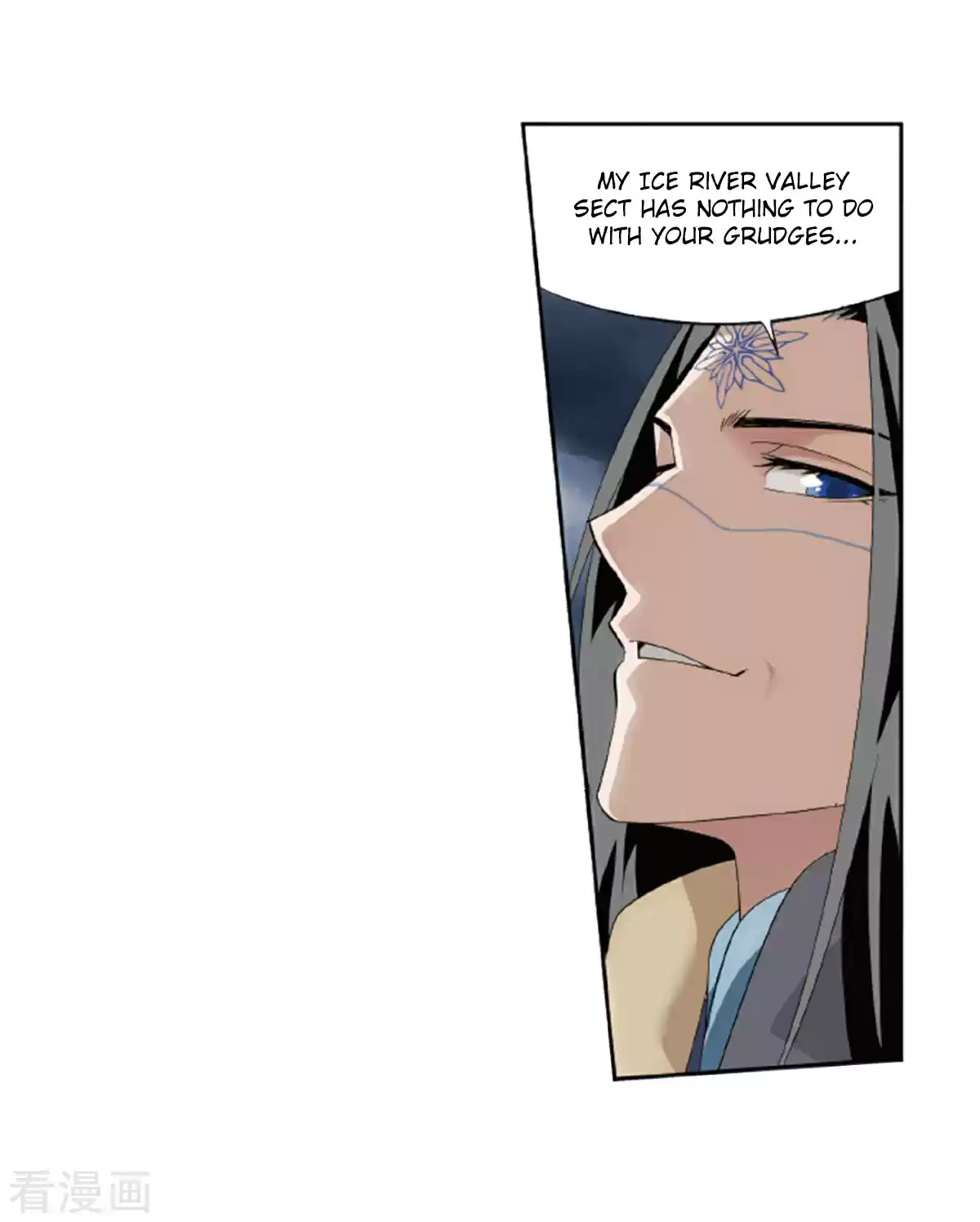 Fights Breaking Through The Heavens ch.260