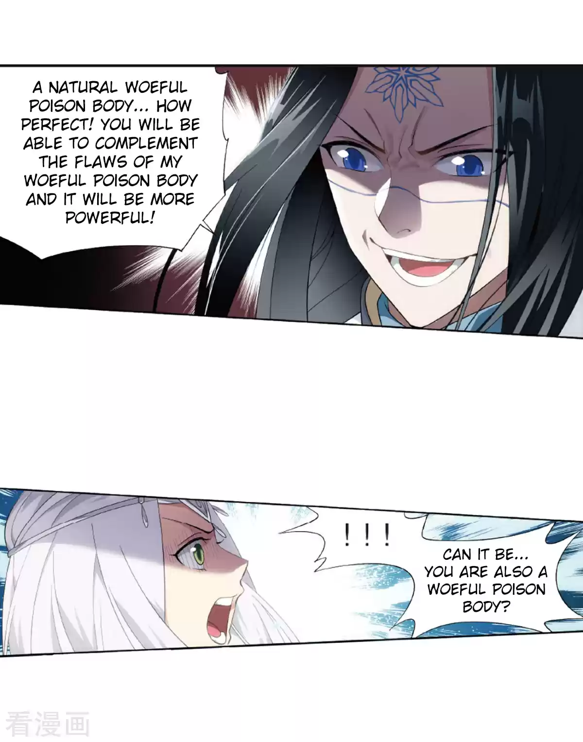 Fights Breaking Through The Heavens ch.260