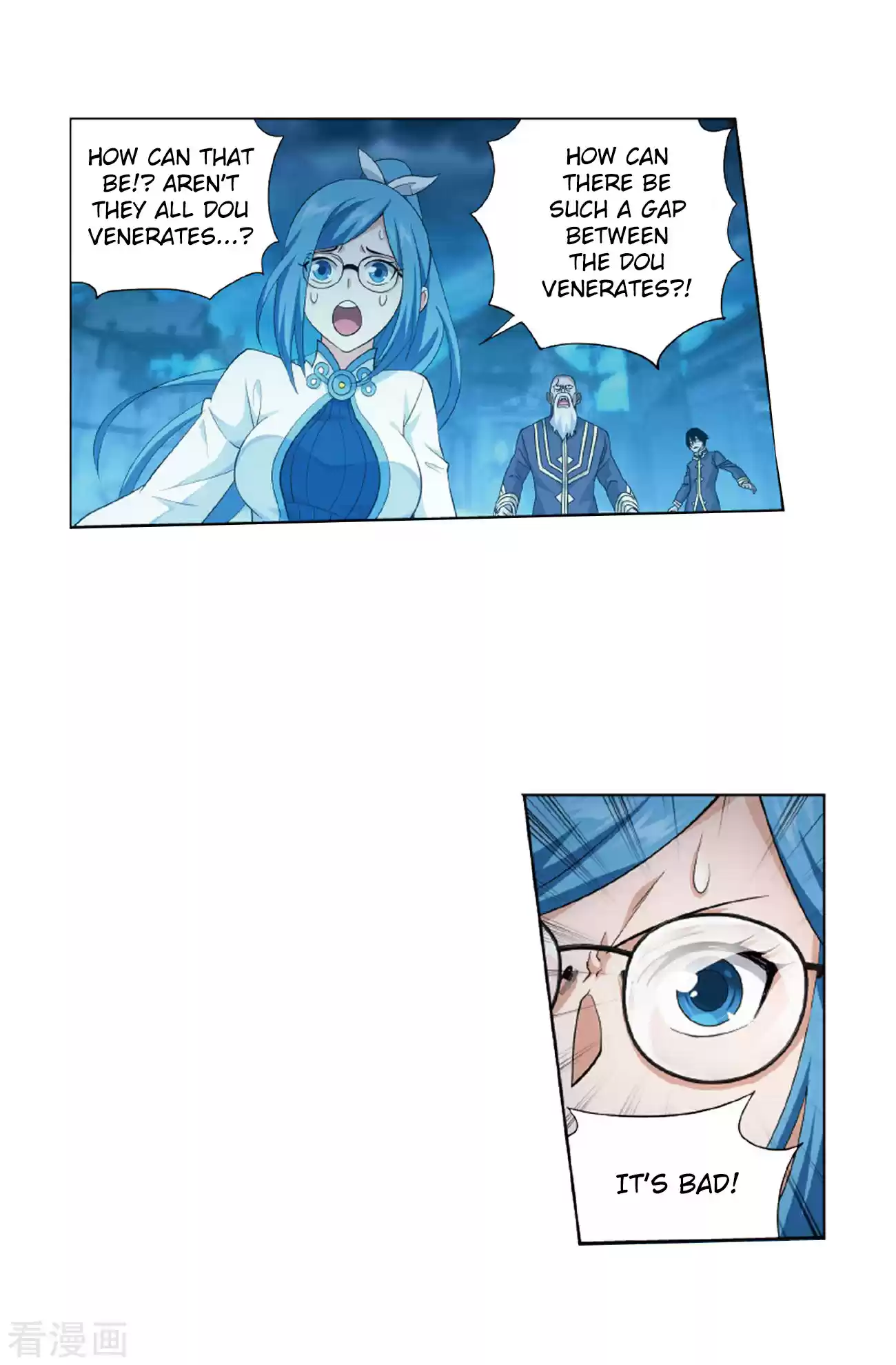 Fights Breaking Through The Heavens ch.260