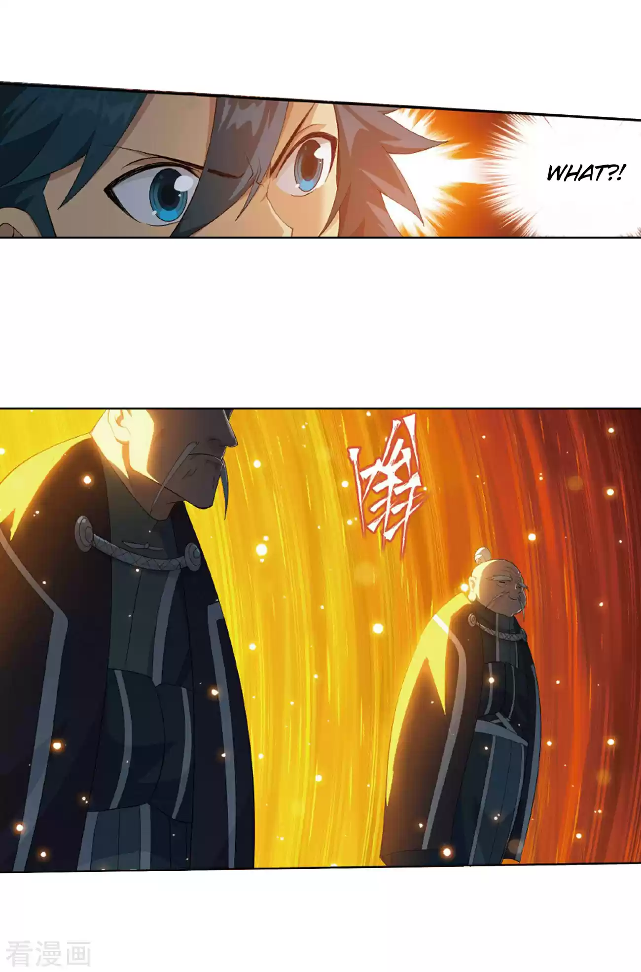 Fights Breaking Through The Heavens ch.260