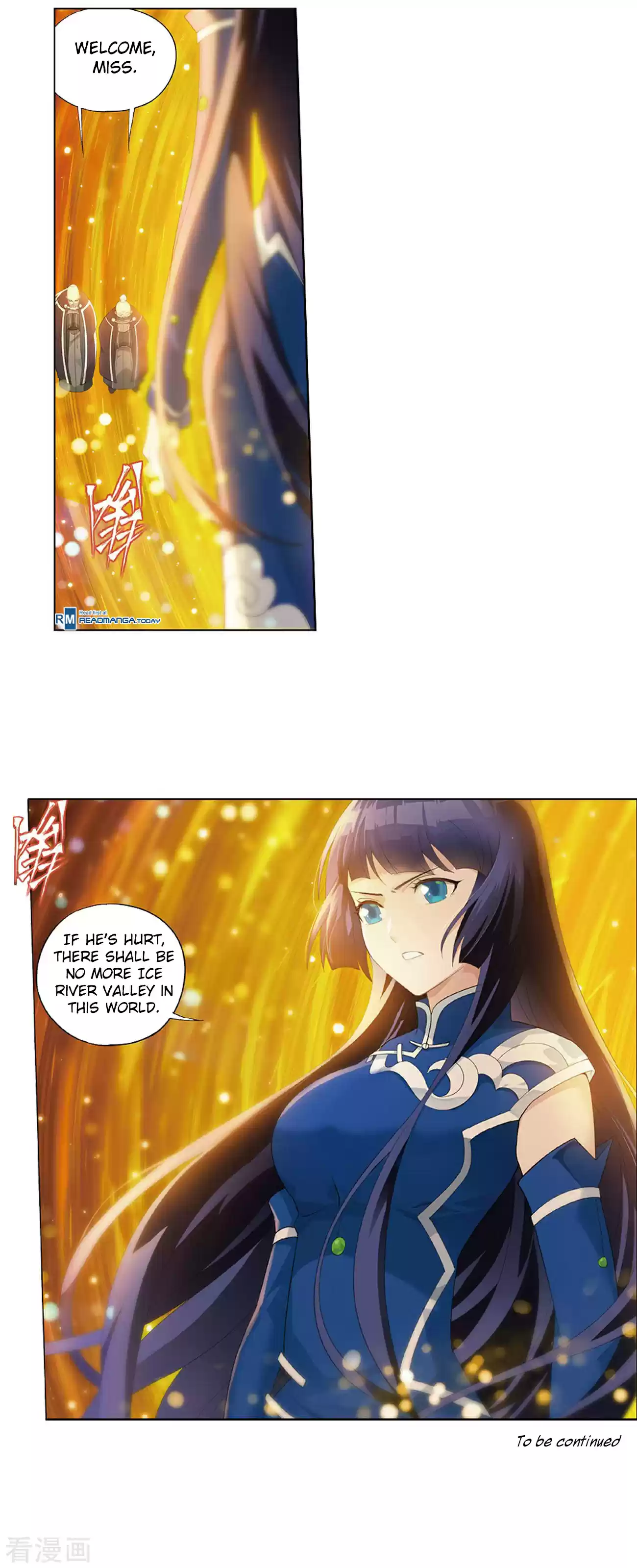 Fights Breaking Through The Heavens ch.260