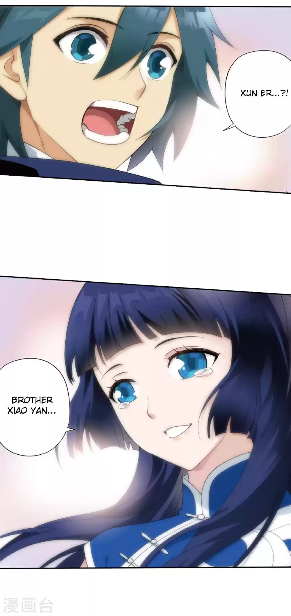 Fights Breaking Through The Heavens ch.261