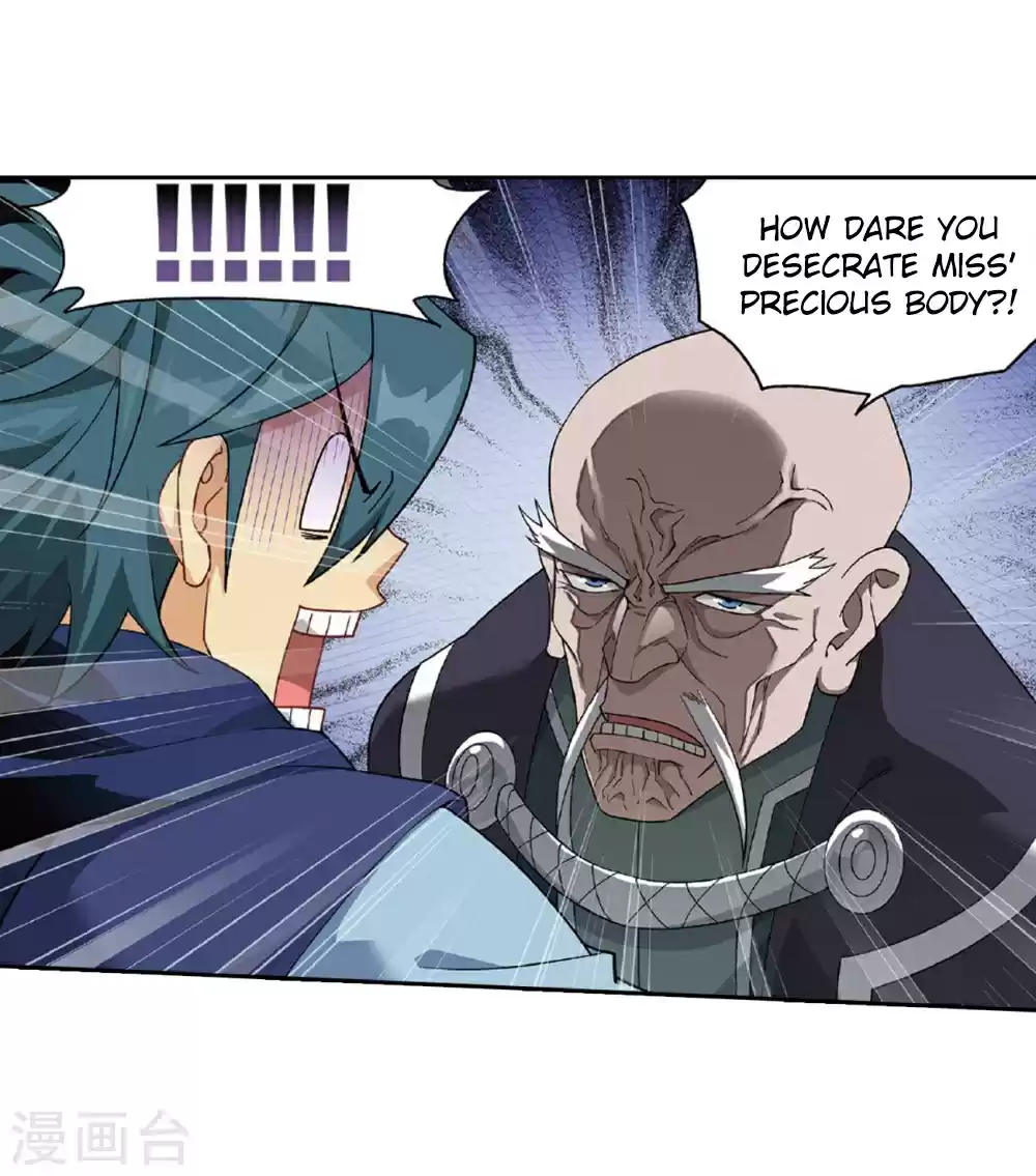 Fights Breaking Through The Heavens ch.261